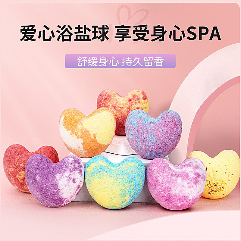 40г соль для ванны с растительными экстрактами, ароматическая бомба для ванны, длительный аромат, эфирное масло, оптовая продажа