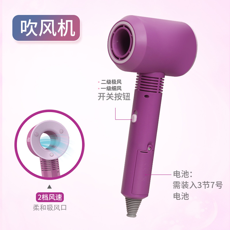 2025 Amazon New Toy Barber Salon Set Simulation Hair Dryer Hair Stick Girls Toy 17-Piece Set