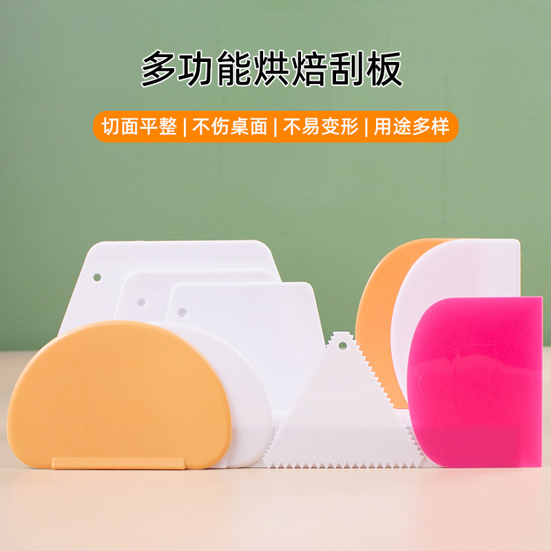 Пластиковый скребок, жесткий, трапециевидный, треугольный, квадратный, полукруглый, точечный, кремовый скребок, инструменты для выпечки DIY