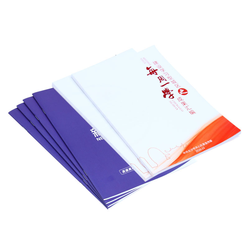 Book Printing, Training Materials, Exhibition Brochures, Celebrity Poster Printing, Folding Customization