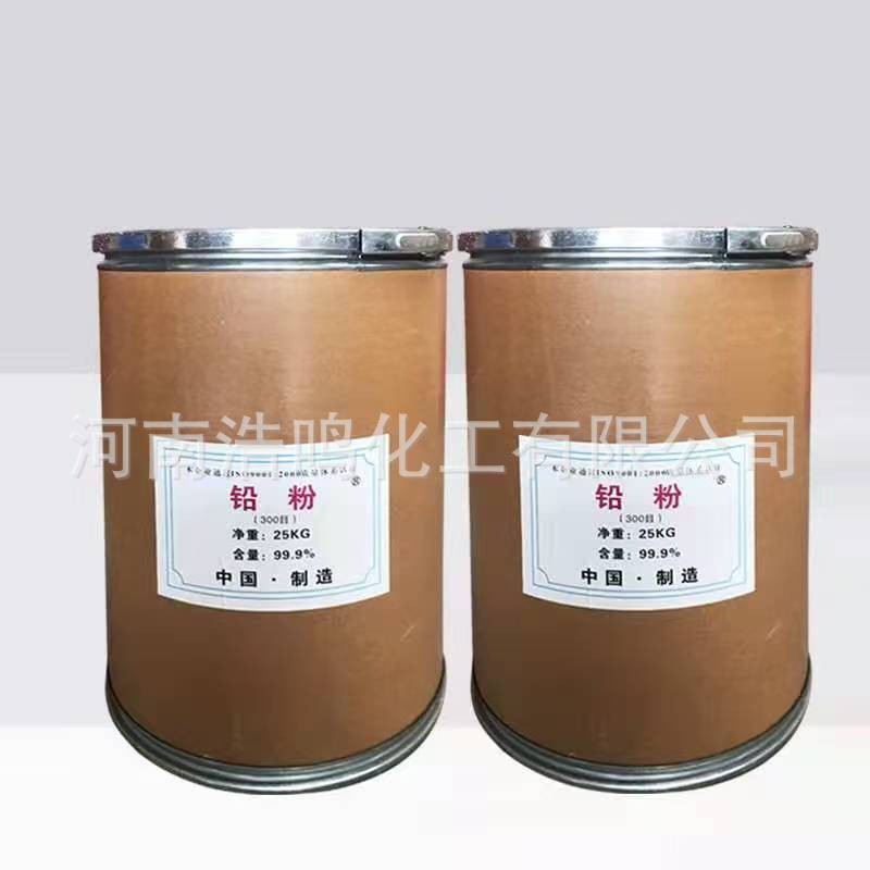 Ready Supply of Industrial Grade Lead Powder, Lubricating and Conductive, Refractory Graphite Powder, Preferential Treatment for Large Quantities