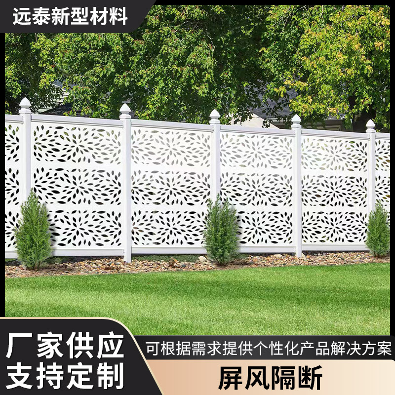 Дерево-пластиковая полая перегородка для виллы, украшение забора для сада, напольный экран на фоне стены