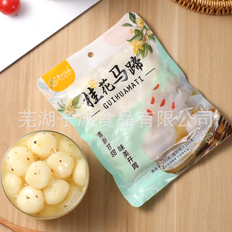 Османтус, водяные каштаны, сладкие готовые к употреблению холодные закуски Бодхи, закуски, ингредиенты для отелей, ресторанов, закусочные, специальные блюда