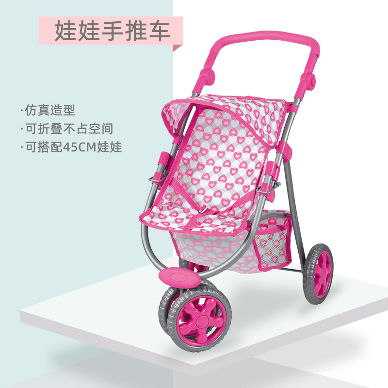 Simulation Baby Stroller Walker Doll Doll Iron Large Stroller Girl Play House Toy