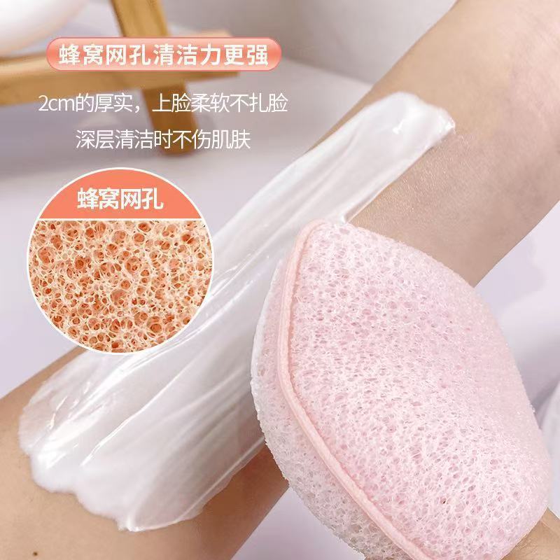 Face Washing Glove Thickened Sponge Super Soft Face Cleansing Mud Remover Makeup Washing Sponge Cleansing Artifact