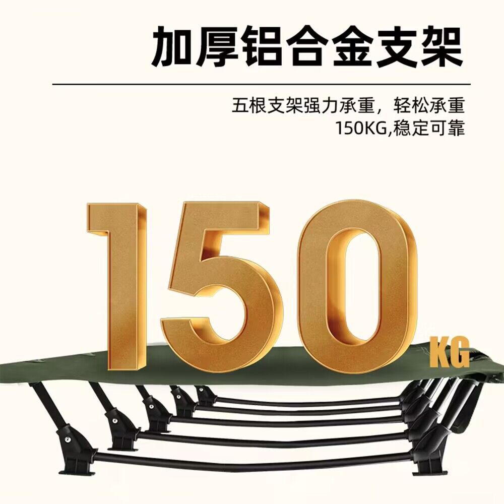Folding Bed Outdoor Aluminum Alloy Folding Bed Hiking Camping Folding Camp Bed Portable Tent Bed Camp Bed