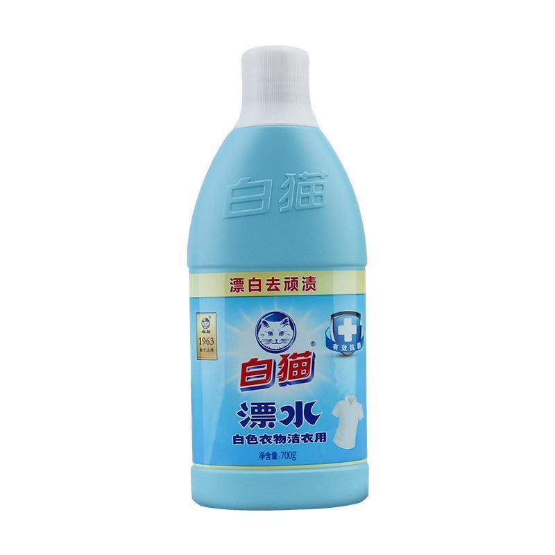 White Cat Bleaching Liquid for Cleaning Clothes, Bleaching Liquid for Colored Clothes, Collar Removal of Yellow Fruit Stains and Sweat Stains 700g