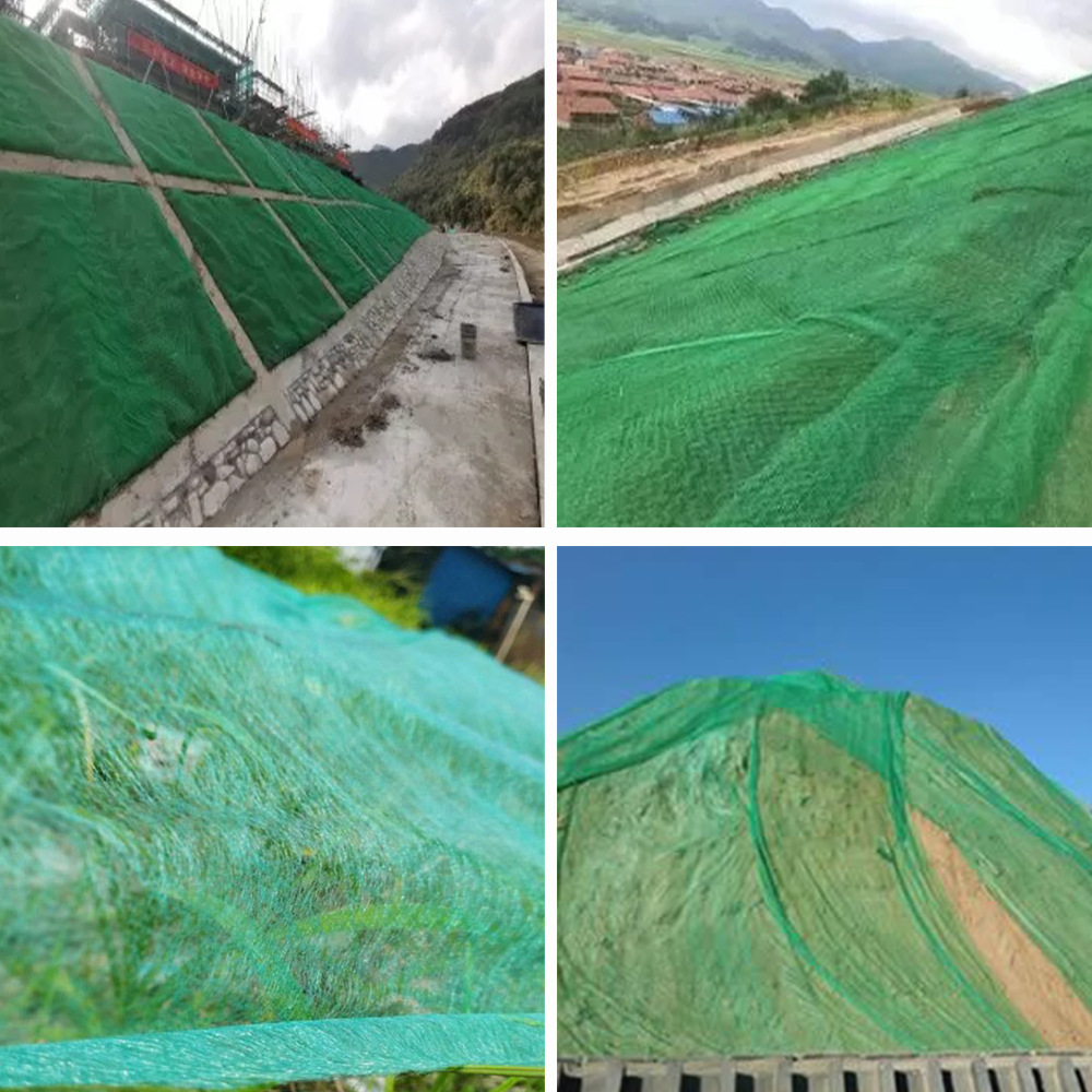 Factory Direct Sales Pp Polypropylene Hillside Soil Erosion Reduction Erosion Protection Net Grass Seed Protection Greening Non-Woven Fabric