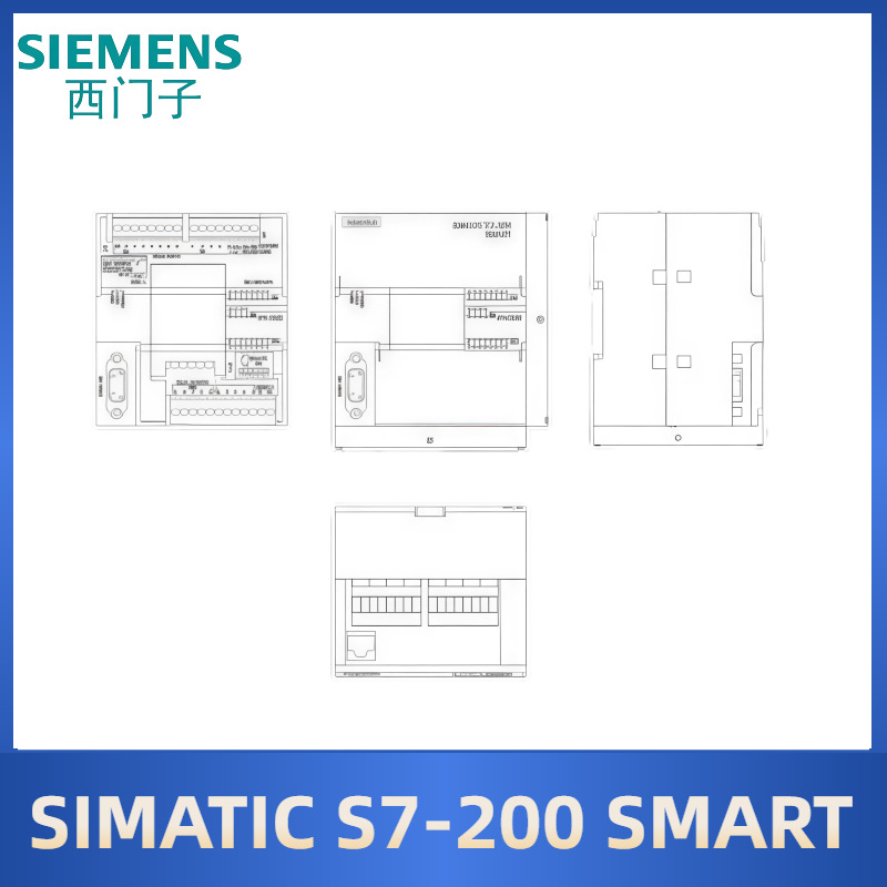 Brand New Siemens S7-200 Smart Cpu Module Standard Type 1/St/Sr/20/30/40/60 in Stock