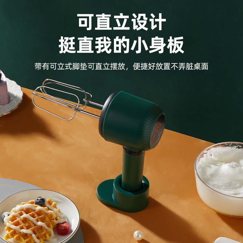 Wireless handheld semi-automatic electric egg beater household small automatic cream beater egg beater for baking