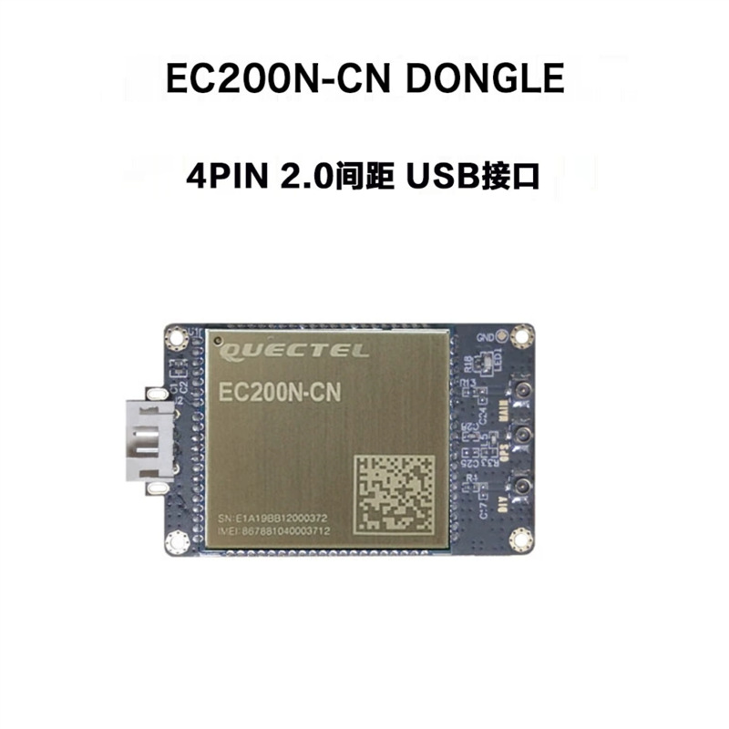 Ec200N USB Internet Card 4g Communication Module Asr Platform Cat1 Module Compatible with Ec200A Feihong