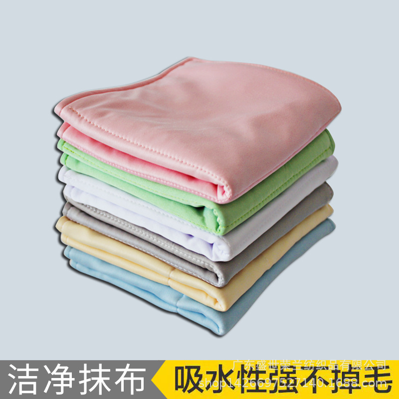 Food factory pharmaceutical factory absorbent not easy to shed hair dust-free towel GMP with clean cloth cleaning dust-free cloth mouth cloth