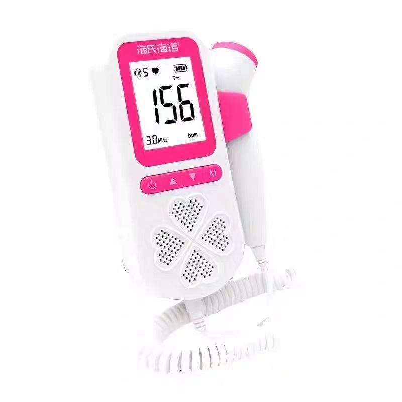 Hirsch Heino Ultrasonic Doppler Fetal Heart Rate Monitor Pregnant Women's Early Pregnancy Fetal Heart and Fetal Move Medical Fetal Heart Monitor