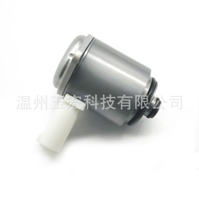 Steering gear solenoid valve X1X3X5X6 steering solenoid valve is suitable for BMW 1 series 2 series 3 series 4 series 5 series 6 series 7 series