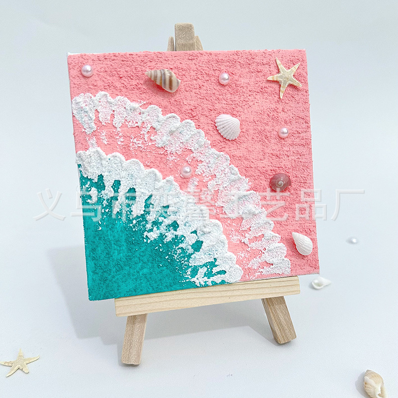 Shell Beach Texture Painting DIY Material Hand-painted Decorative Digital Oil Painting Quartz Sand Acrylic Stereo Ocean