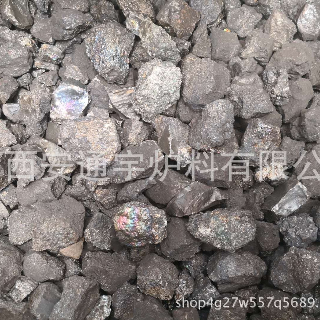 Molybdenum Iron Molybdenum Mo Retail Wholesale Xi'An Tongyu Furnace Materials Metallurgy Casting Metal Smelting Xi'An