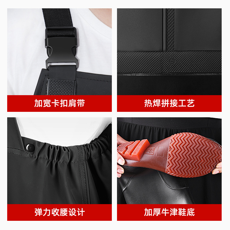 PVC Water Pants Rain Pants Half-length Fishing Strap Water Pants One-piece Water Shoes Thickened Waterproof Leather Fork Wading Clothes Full-body
