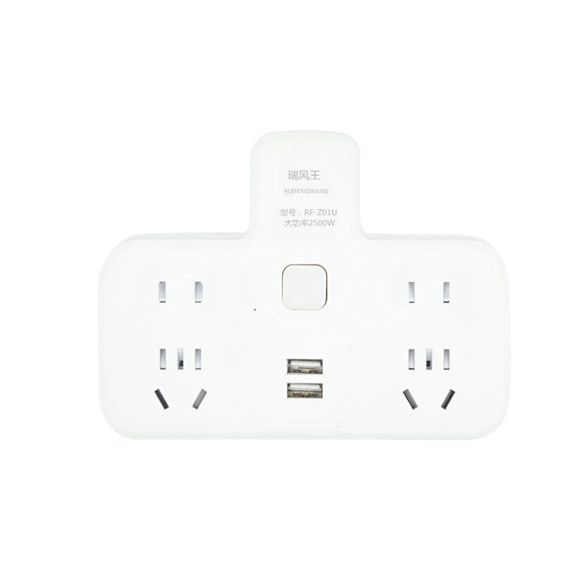 High-Power Multi-Function USB Converter One-To-Multi-Socket Wireless Home Office 16A Wireless Conversion Socket