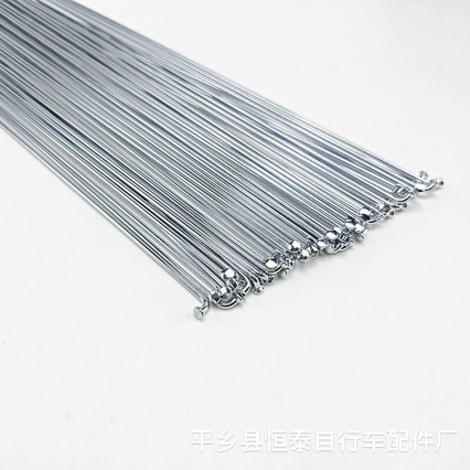 Factory Direct 14g Galvanized Color Bicycle Electric Vehicle Stroller Mountain Road Bike Spoke Wire Strip