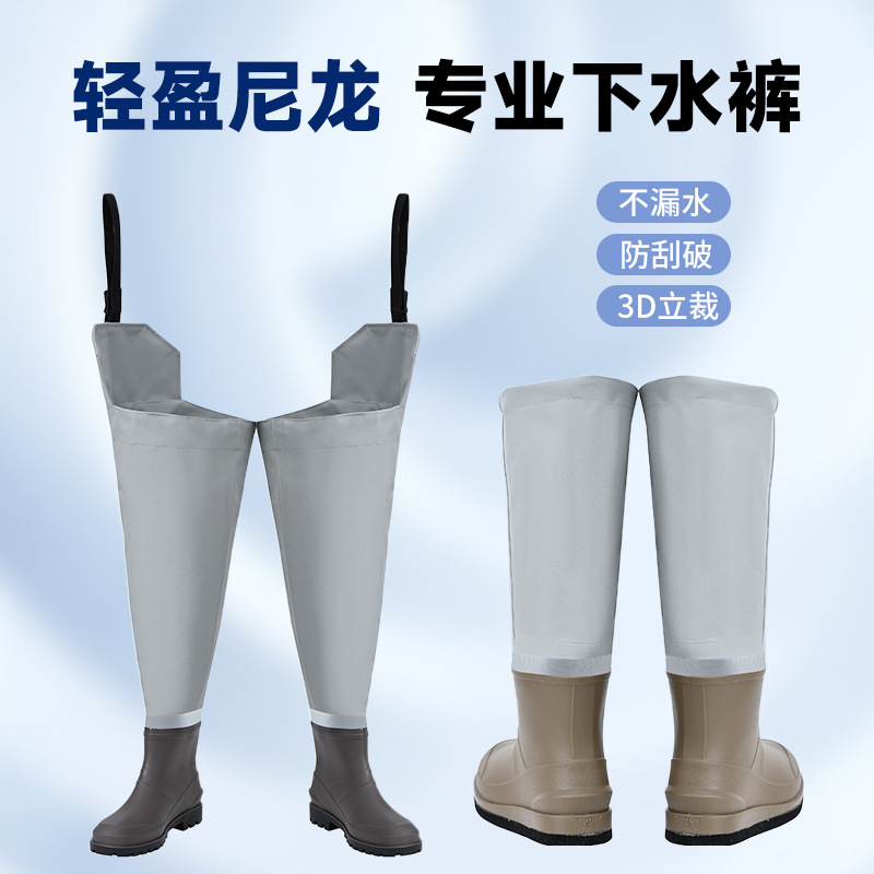 Luya Water Shoes Wading Boots Waterproof Non-slip Men's and Women's Stream Fishing Shoes Outdoor Stream Wading Rain Shoes