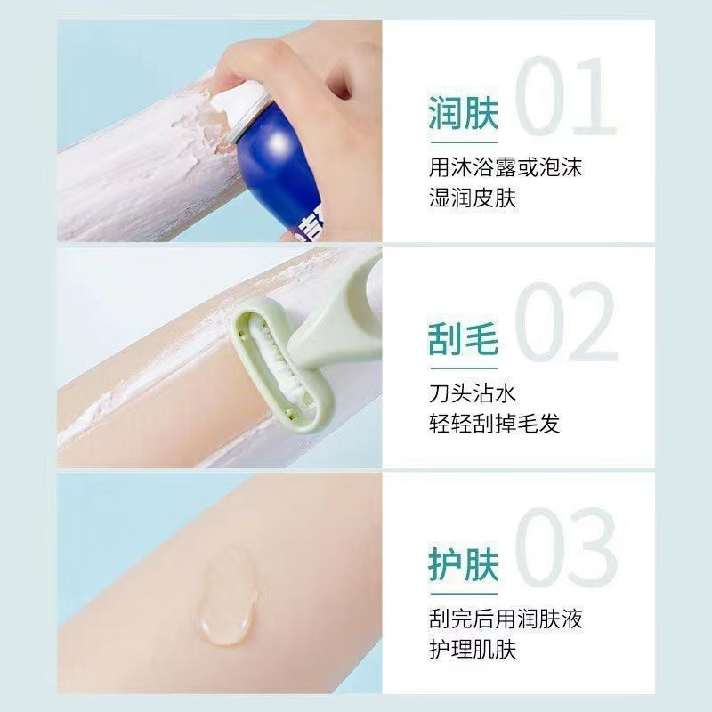 Cross-Border Anti-Slip Shaver Armpit Hair Pubic Hair Trimmer Women's Shaver Epilator Manual Shaving Leg Hair Removal Men