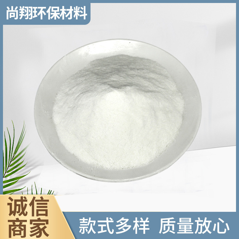 Manufacturer Supplies Corn Pre-Pasred Starch, High Viscosity, Soluble Corn, Variable Starch Thickener, Chemical Industry