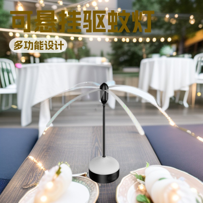 Mosquito Repellent Fan Is a Hot Seller Across Borders and Can Be Used for Outdoor Camping, Foldable and Can Be Hung for Home Use to Repel Flies