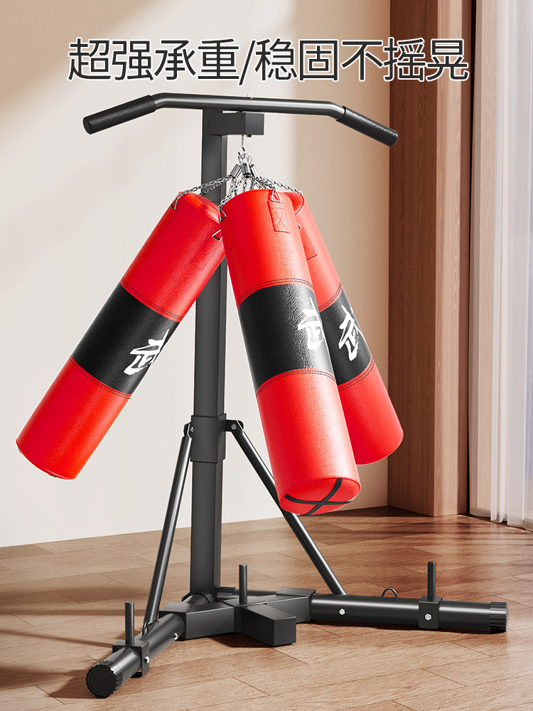 Fixed-Free Boxing Sandbag Rack Hanging Vertical Professional Sanda Sandbag Commercial Household Indoor and Outdoor Fitness Equipment