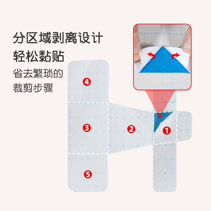 Pre-Cut Muscle Tape for Correcting Hallux Valgus, Elastic Tape for Protection, Anti-Friction, Fixation, Support, No Trace Left, Protection