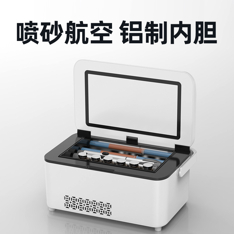 Insulin Freezer Portable Car Household Medicine Interferon Mini Charging Mini Refrigerator Freezer