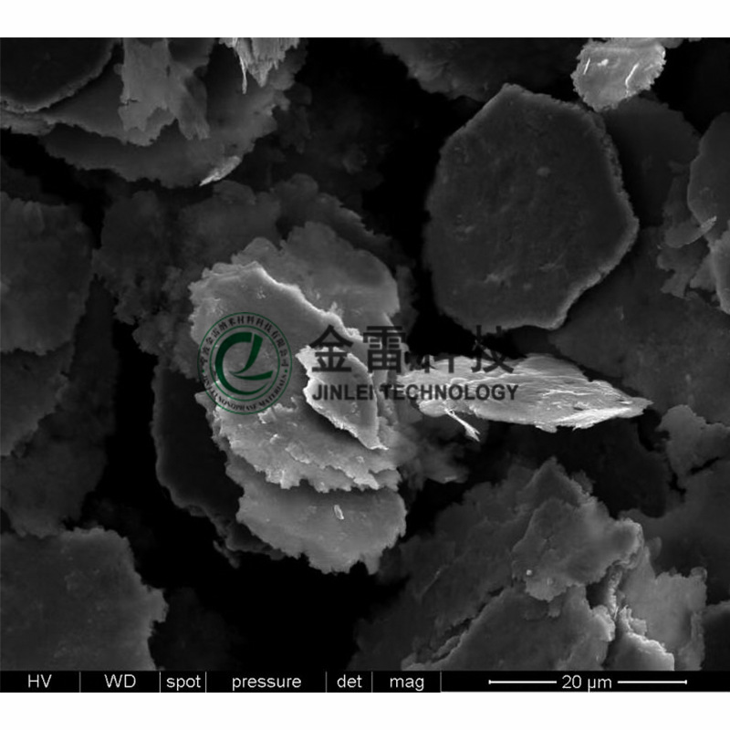 [Jinlei Technology] Ultra-Fine Flake Nickel Powder Electromagnetic Shielding Film Replaces American Novamet Hca-1