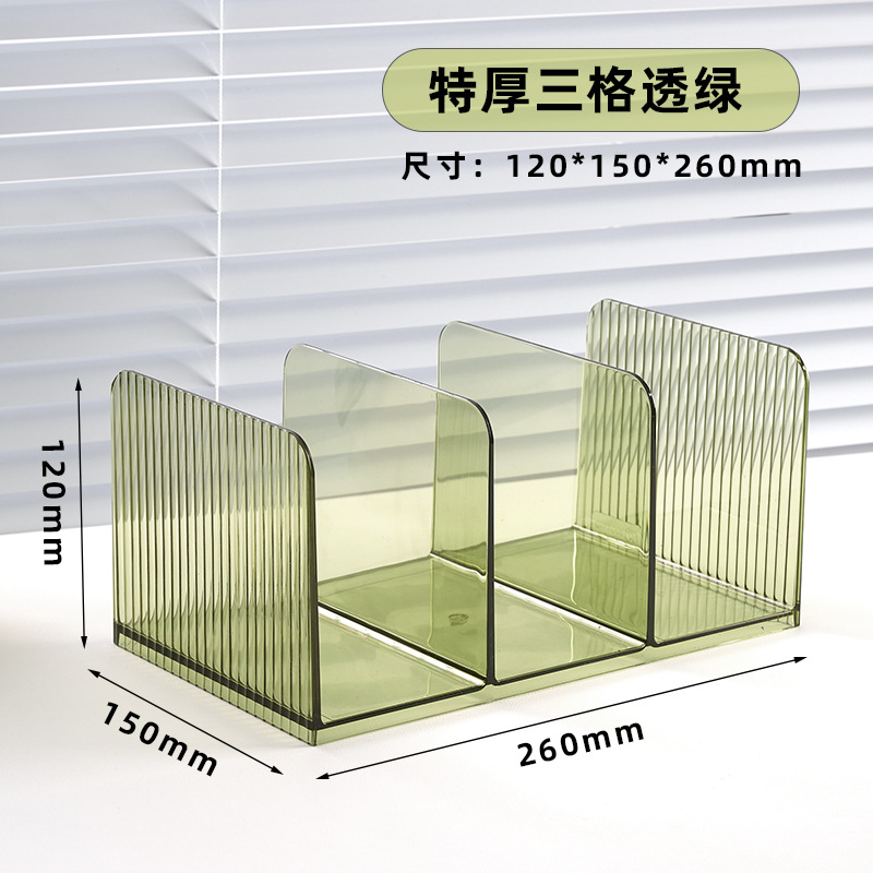 Wholesale Desktop Transparent Ins Triple Book Rack Thickened Student Book Storage Artifact Acrylic Divider Bookshelf