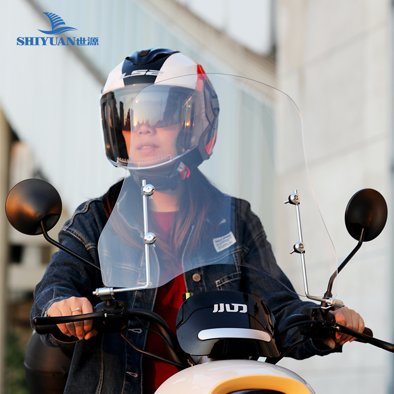 Special Windshield for Electric Scooters and Motorcycles, Transparent Windshield for Battery Vehicles, Front Windshield Cover for Delivery