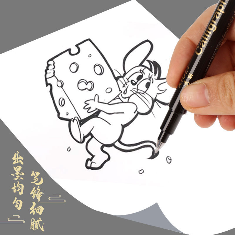 Xiuli pen soft hair large, medium and small script very fine sketch sketch can add ink copybook copy pen signature calligraphy pen