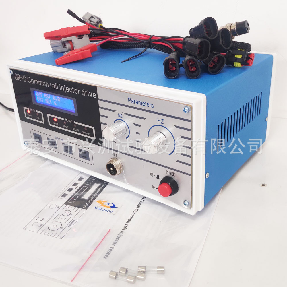 Crc High-Voltage Common Rail Injector Detector and S60H Oil Nozzle Propeller Set Tester Calibration Bench