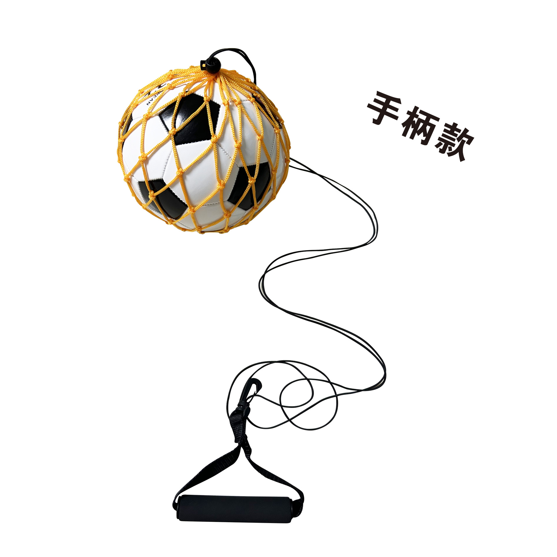 Cross-Border E-Commerce Net Bag Ball Bag Kidsren's Auxiliary Training Football Training Equipment Ball Bag Training Net Bag