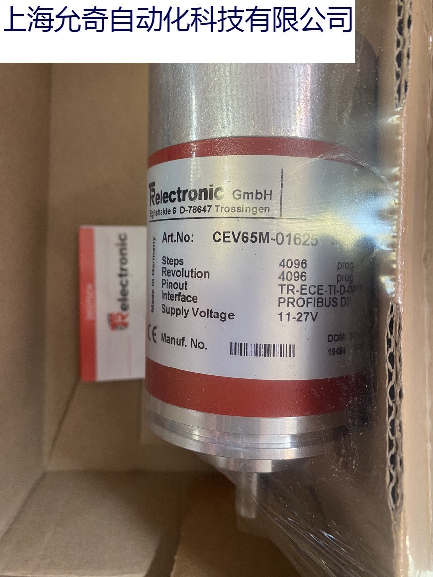 New Original Real Price IFM PN3093 Yi Fu Gate Pressure Sensor Spot Day Delivery