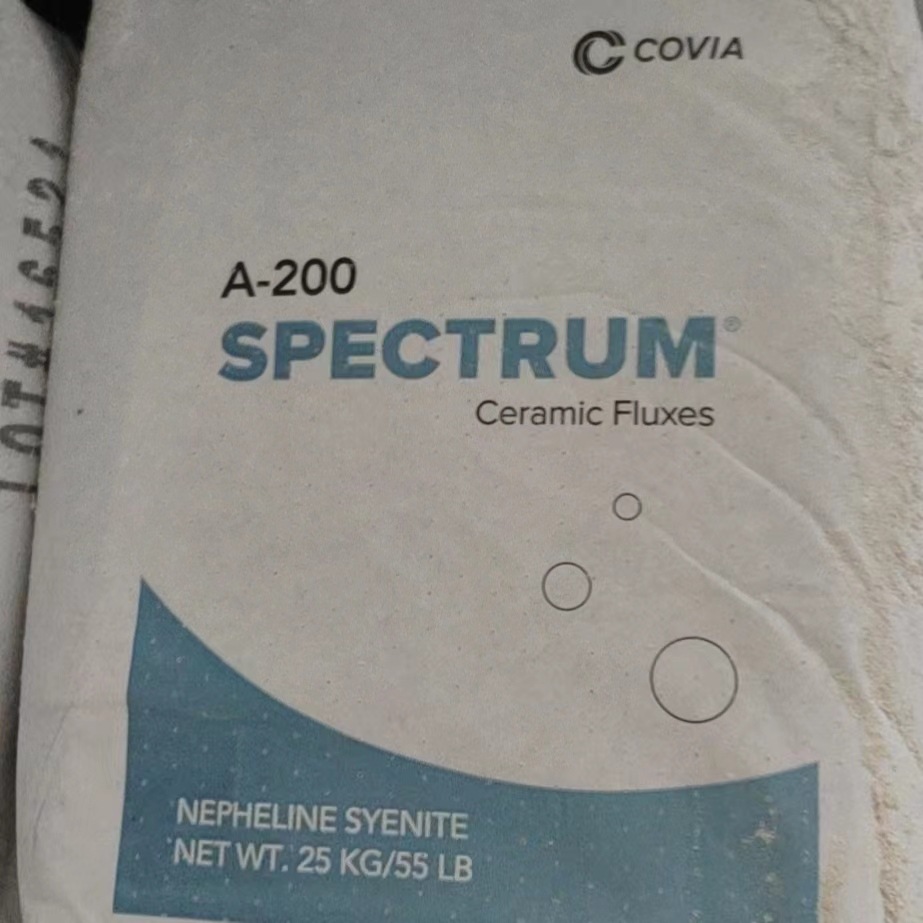 Импортный порошок полевого шпата Ся Чжэн, порошок камня Ся, канадский порошок камня Ся, полевой шпат A200, химические сырьевые материалы для керамики