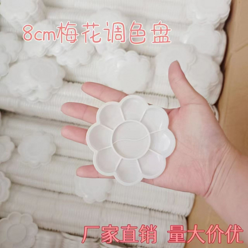 Одноразовая палитра Xuyou с цветами сливы 8 см белая для смешивания гуаши и акварели