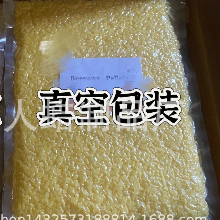 Vacuum-Packed Candle Raw Materials Soy Wax Beeswax Yellow Beeswax White Beeswax Vacuum-Packed Individually Packaged