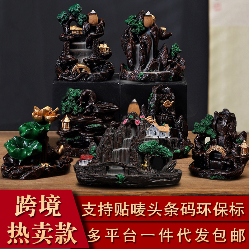 Креативный ретро фонтанный курильница из смолы, антикварные украшения для веранды, ароматическая горелка, рыба, аквариум, рокарий, сандаловое дерево