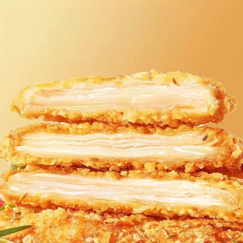 Chicken Cutlets, Crispy Large Chicken Cutlets, Semi-Finished Fried Air Fryer, Frozen Chicken Breast, Breakfast, Frozen Ingredients to Satisfy Cravings