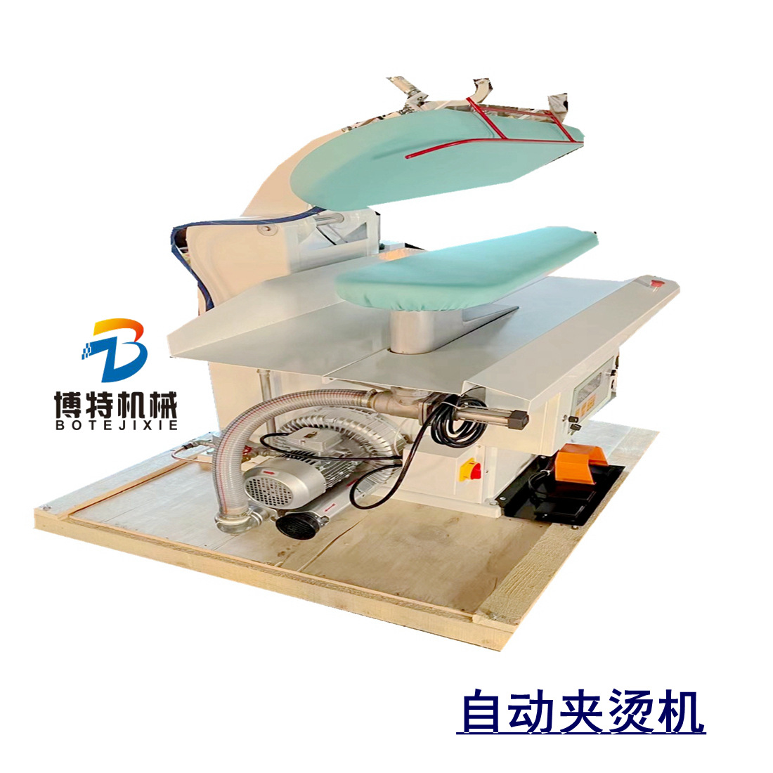 Fully Automatic Dry and Wet Ironing Machine, Clothes Ironing Machine Equipment, Universal Leader Ironing Machine, Ironing Table, Multi-Functional Ironing Table