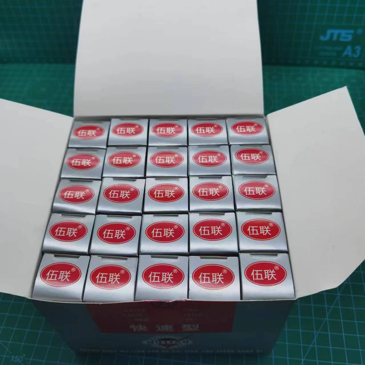 502 Instant Low White Glue Metal Acrylic pvc Quick-drying Instant Glue Universal Strong Glue Wulian