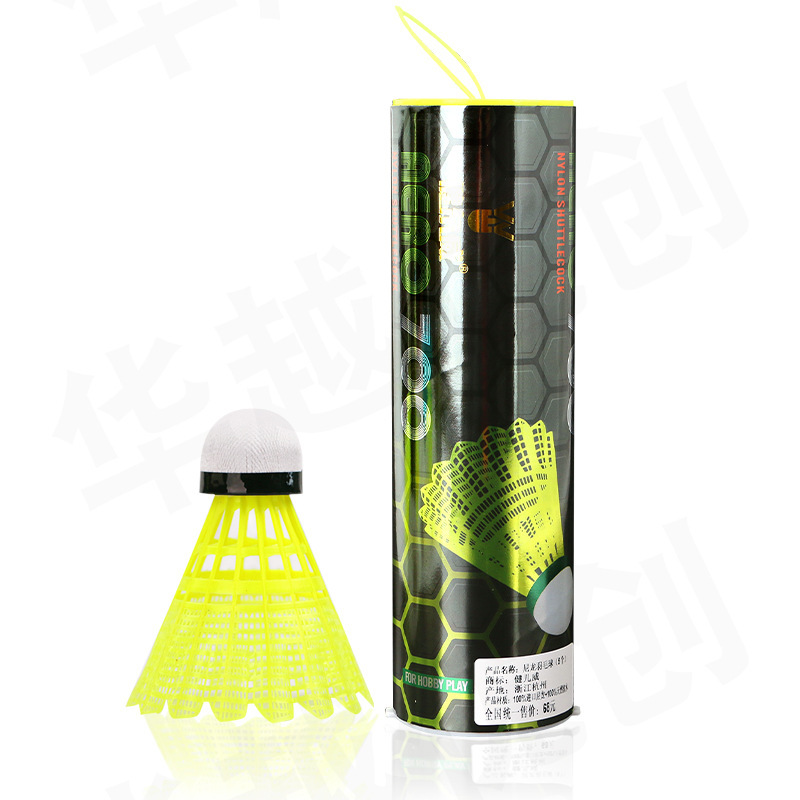 Wholesale Badminton Super Durable Plastic Ball Brand Same Style Ball Head Outdoor Sports Essential Badminton