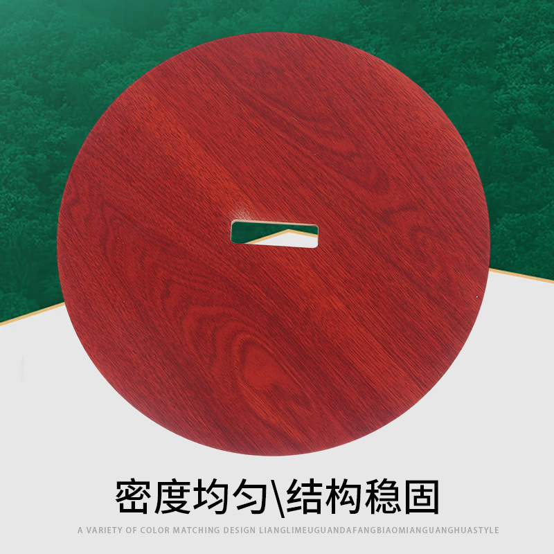 Custom-Shaped Cutting Density Board Red Primary Color Engraving Density Board Special-Shaped Partition Board Open-Hole Desktop Cabinet