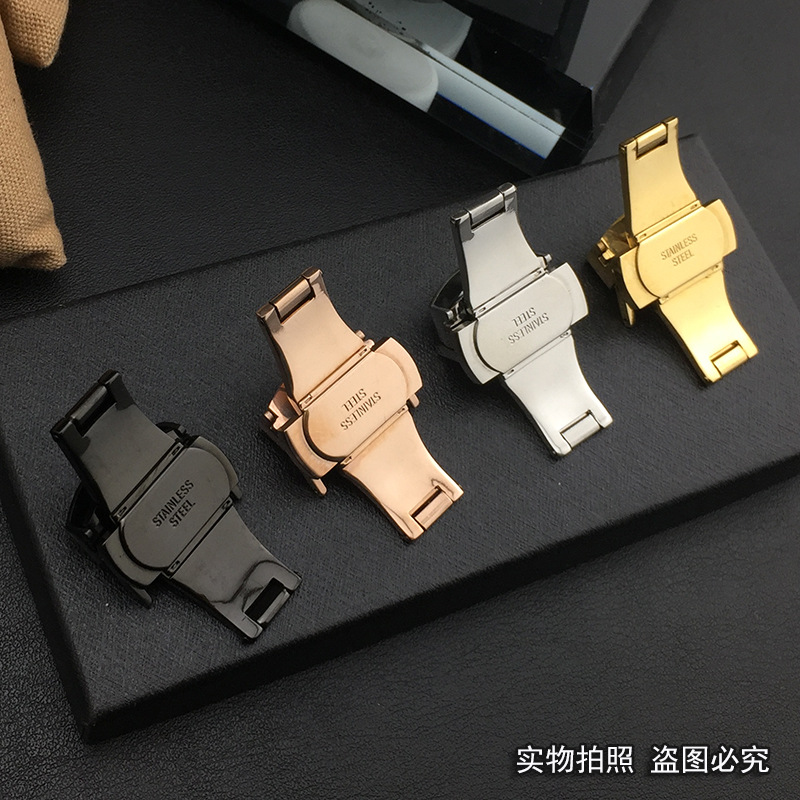 Watch accessories vacuum plating double press butterfly buckle stainless steel watch buckle watch buckle belt buckle double open folding buckle