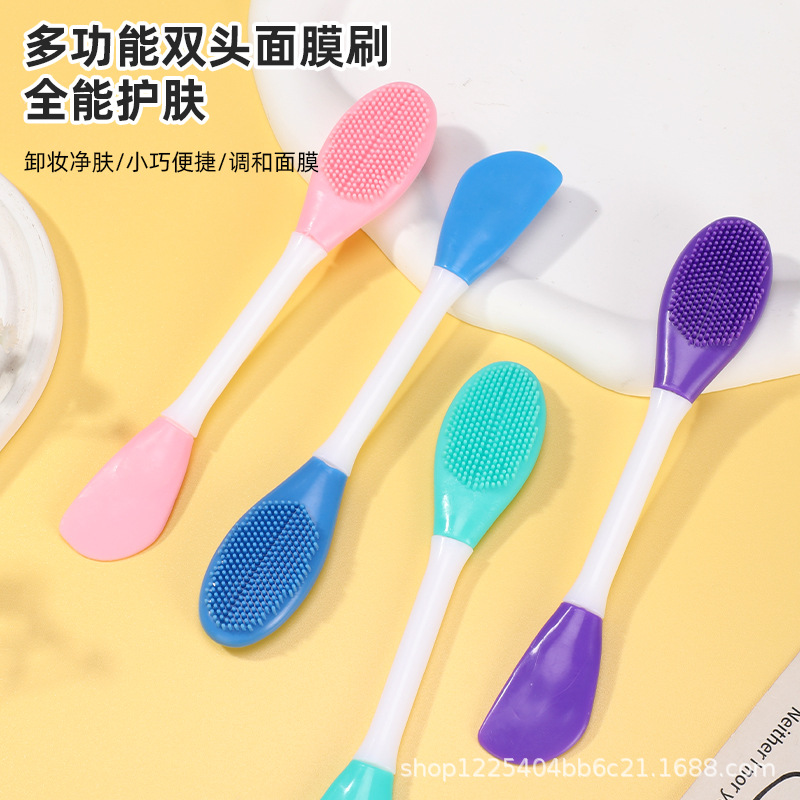 Cross-border double-headed silicone facial mask brush facial cleaning massage brush mud film smearing face homemade soft film tool brush
