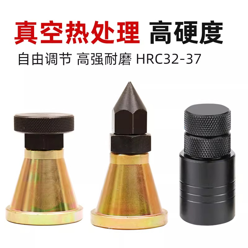 Mold Spiral 0kg Pressure Plate Machining Center Adjustable Milling Machine Tool Flat Head Pointed Head Pad High-Speed Rail Block Machinery