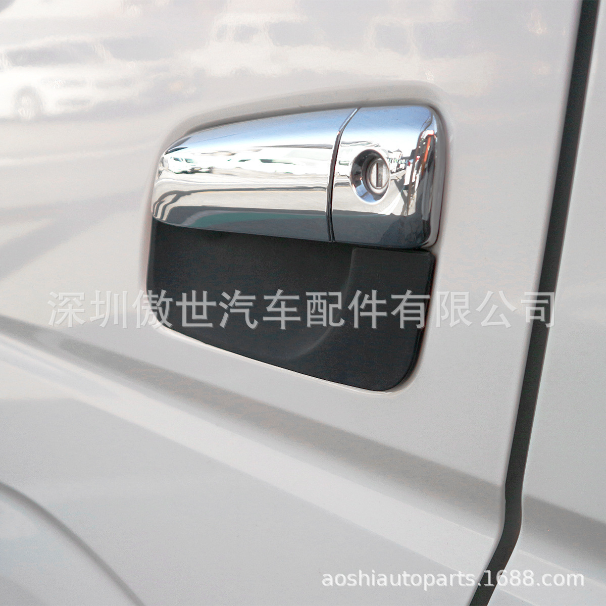 Suitable for HIACE200 series Toyota sea lion full style silicone handle wrist carbon fiber pattern black 6 pieces